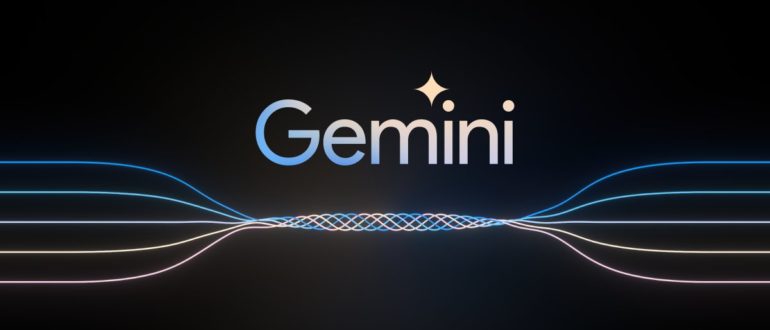 Gemini AI